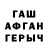Cocaine 97% Farida DJARAHOVA