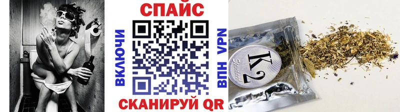 продажа наркотиков  Добрянка  Бутират Butirat 