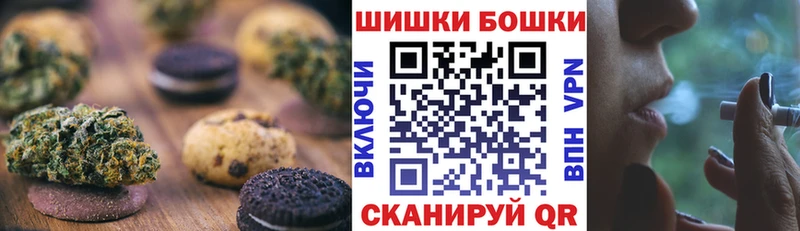 Cannafood конопля  Добрянка 