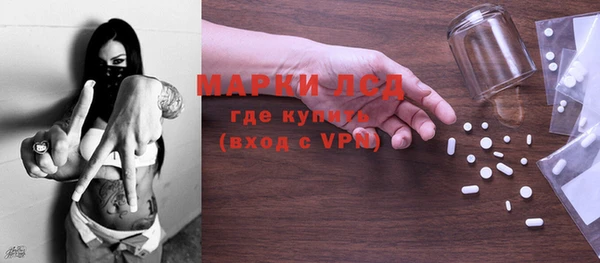 мдпв Верхний Тагил