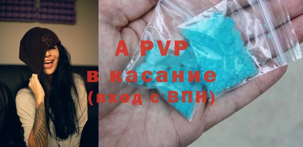 мдпв Верхний Тагил