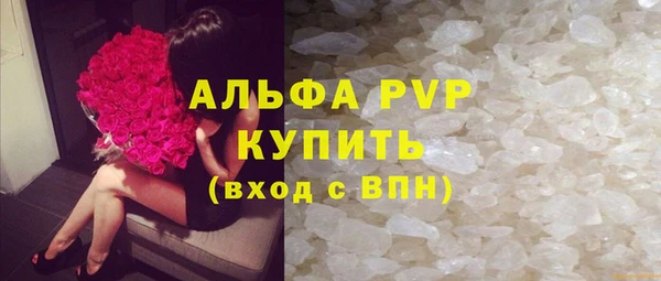mdma Аксай
