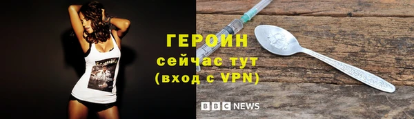 дурь Михайловка