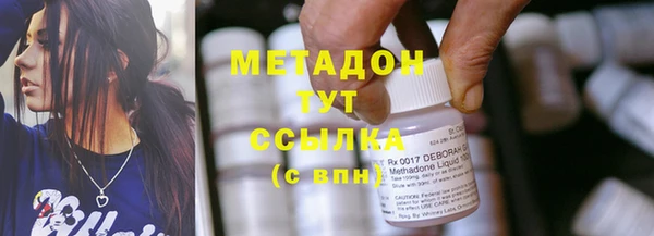мдпв Верхний Тагил