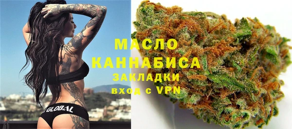 дживик Верея