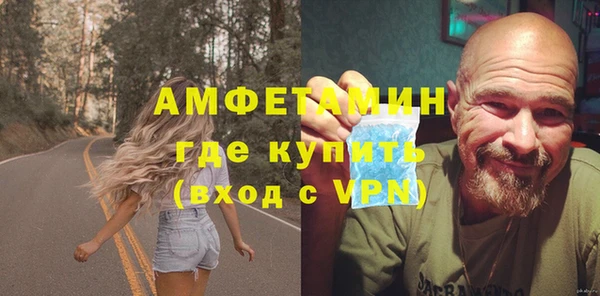 spice Медвежьегорск