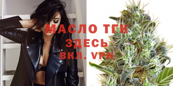 МДПВ Михайловск