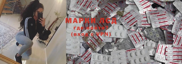 spice Михайлов