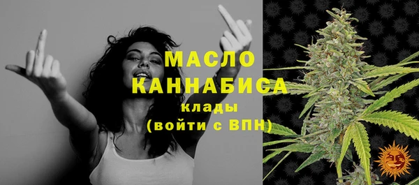 ALPHA PVP Верхнеуральск