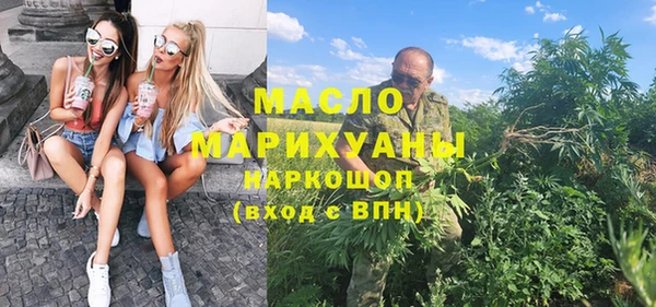 дживик Верея