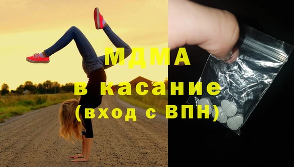 скорость Апатиты