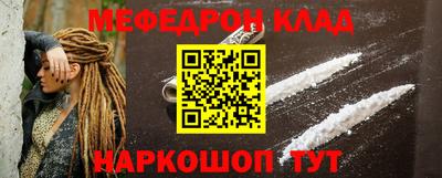 прущая мука Берёзовский