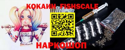 PSILOCYBIN Бийск