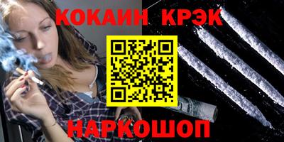 прущая мука Берёзовский