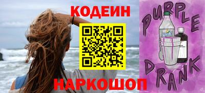прущая мука Волжск