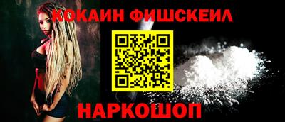 прущая мука Волжск