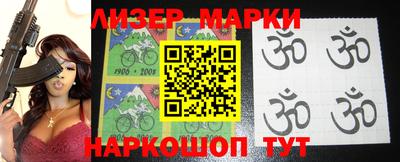 прущая мука Берёзовский