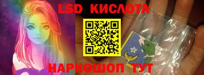 бутик Волжский