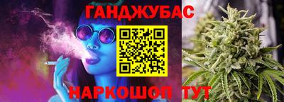 бутик Волжский