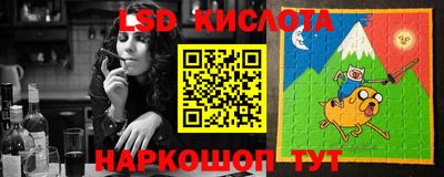 прущая мука Волжск