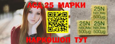 кокс Волгодонск