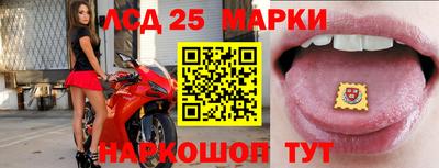 кокс Беслан