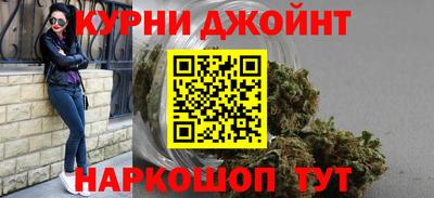 прущая мука Волжск