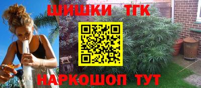 кокс Беслан