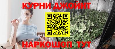 мефедрон мука Абакан