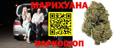 бутик Волжский