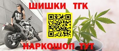 PSILOCYBIN Бийск