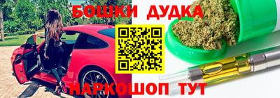 прущая мука Волжск