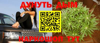 прущая мука Волжск