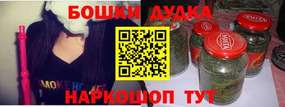 прущая мука Волжск