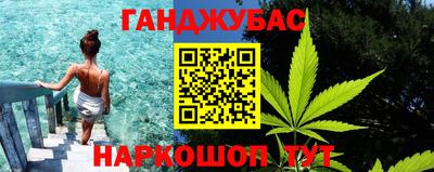 прущая мука Берёзовский