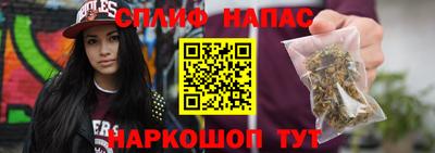 прущая мука Берёзовский