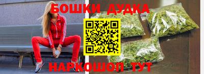 прущая мука Волжск