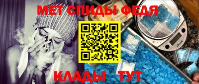 кокс Беслан