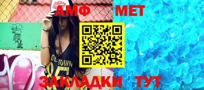 прущая мука Берёзовский