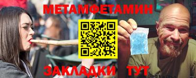 бутик Волжский