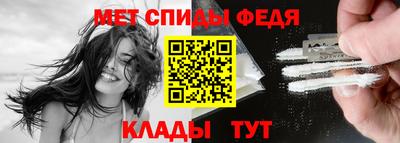бутик Волжский