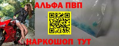 PSILOCYBIN Бийск