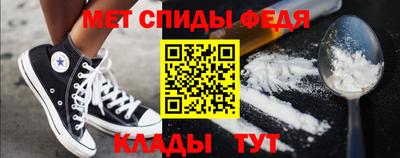 прущая мука Берёзовский