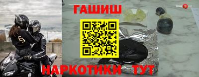 прущая мука Волжск