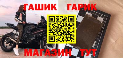 прущая мука Волжск