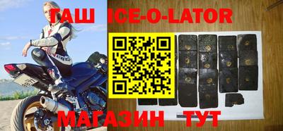 прущая мука Волжск