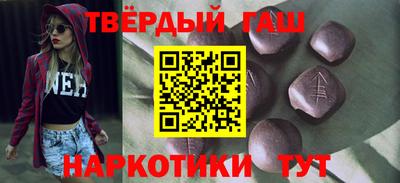 кокс Беслан