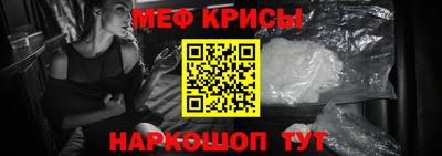 кокс Волгодонск