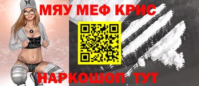 бутик Волжский