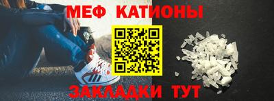 прущая мука Берёзовский